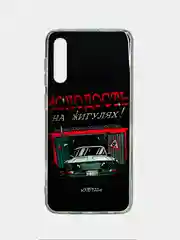 Тёмно-бордовый чехол Samsung Galaxy A50, Galaxy A53 силиконовый с рисунком