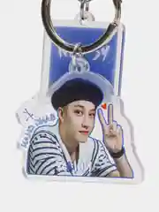 Бронзовый брелок K-POP "Stray Kids"