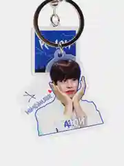 Аметистовый брелок K-POP "Stray Kids"