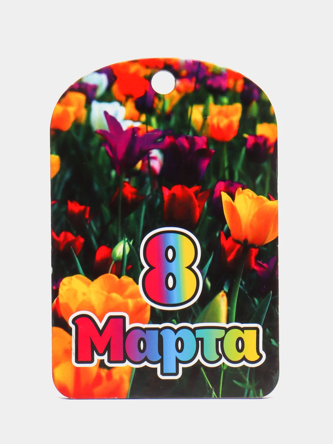 Желтый деревянная доска сувенирная с пожеланиями "На 8 Марта", 5 штук в наборе