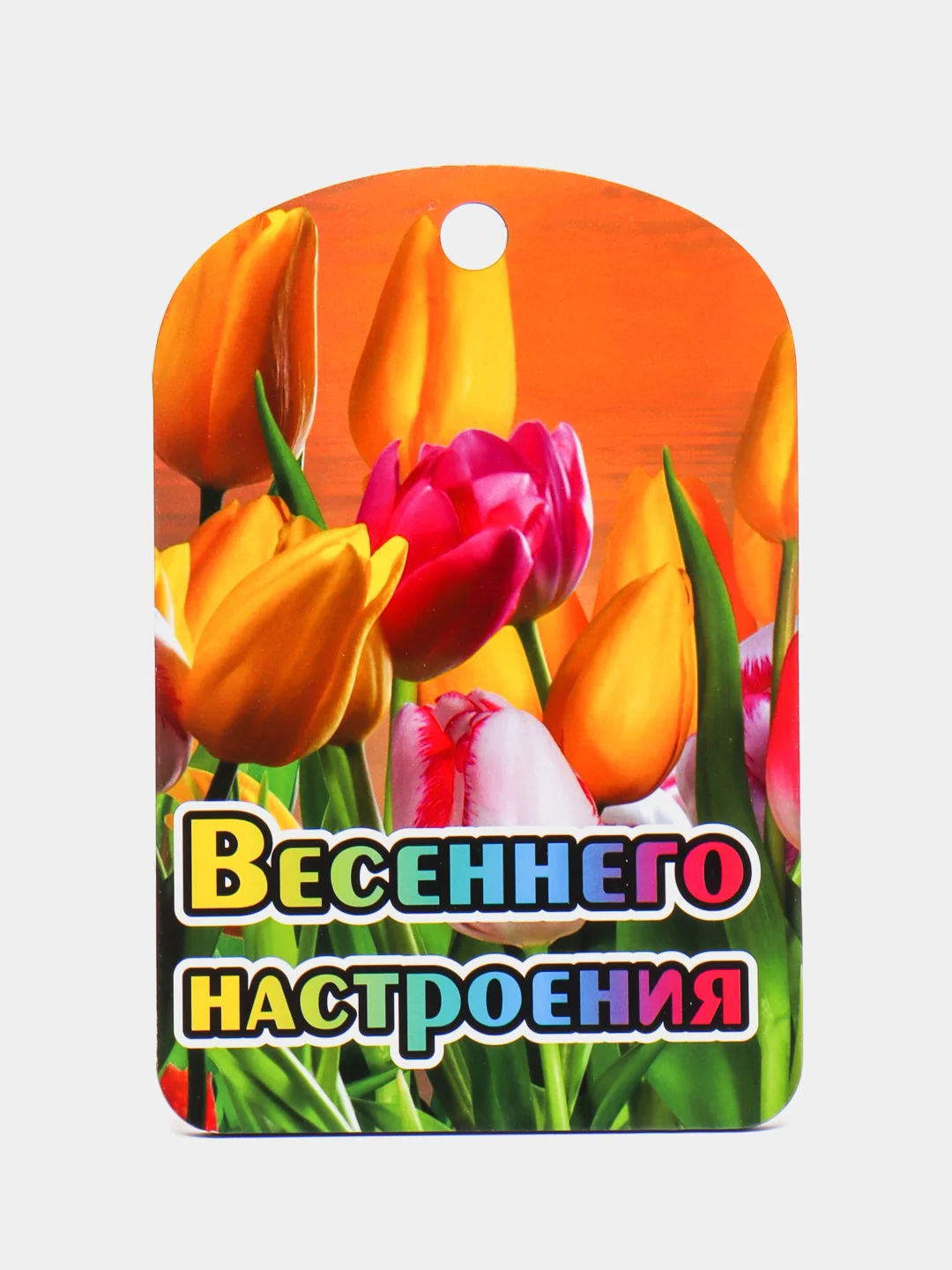 Фиолетовый деревянная доска сувенирная с пожеланиями "На 8 Марта", 5 штук в наборе