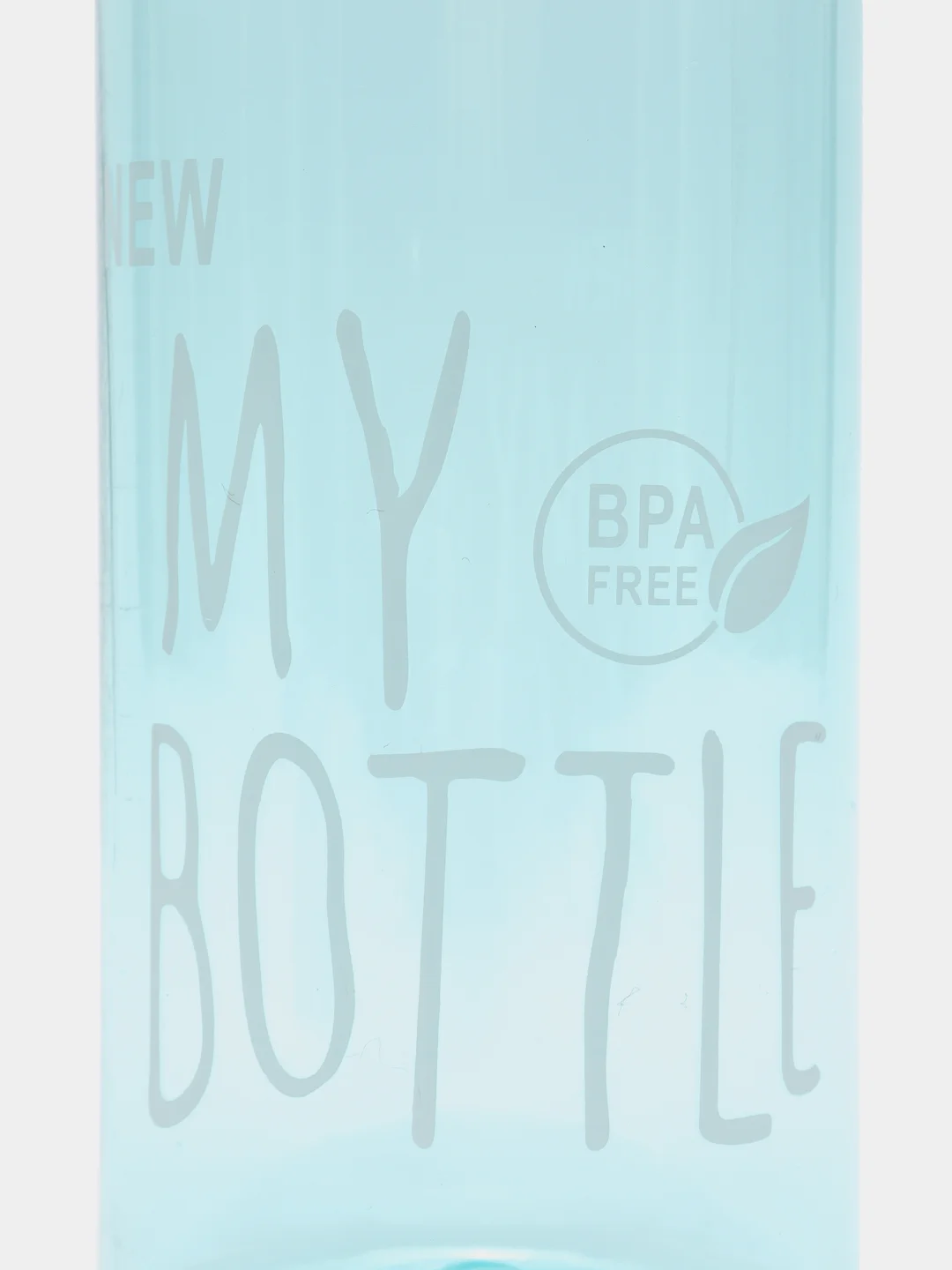 Синий шейкер спортивный, 500 ml, "My Bottle",Бутылка для воды