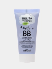 Крем для лица Belita Young Skin BB-matt "Эксперт матовости кожи", 30 мл