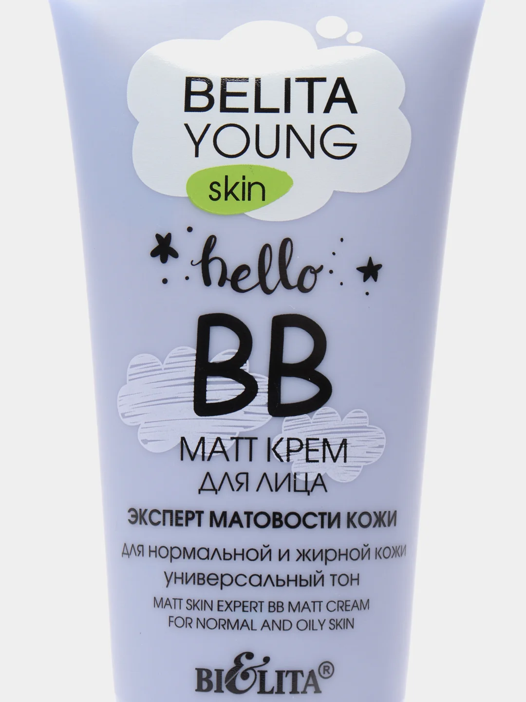Крем для лица Belita Young Skin BB-matt "Эксперт матовости кожи", 30 мл