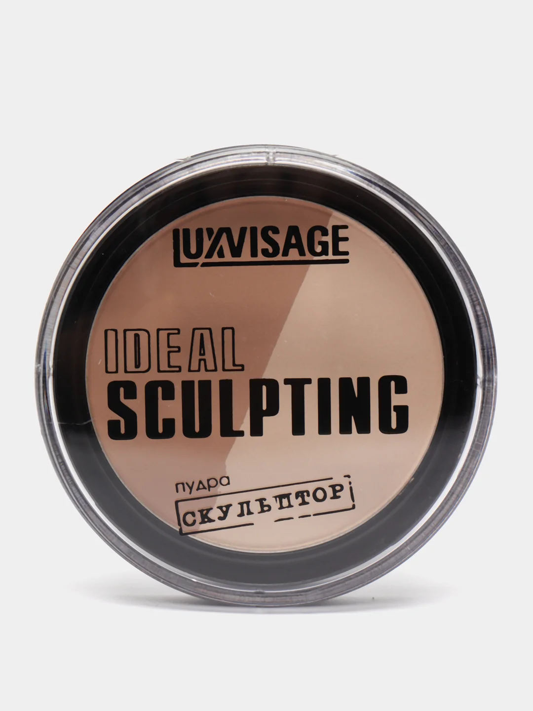 Бежевый пудра-скульптор для контуринга Luxvisage (Люксвизаж) Ideal sculpting, 9 гр