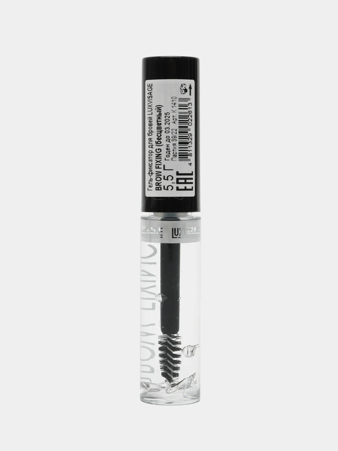 Прозрачный гель-фиксатор для бровей Luxvisage (Люксвизаж) Brow fixing