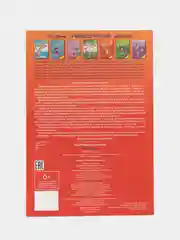 Прописи для детей, 5-7 лет, 3 части, Бортникова Е.Ф