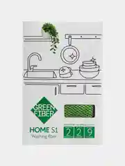 Зеленый салфетка для мытья посуды, 20 х 16 см, Green Fiber HOME S1, GreenWay