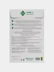 Зеленый салфетка для мытья посуды, 20 х 16 см, Green Fiber HOME S1, GreenWay