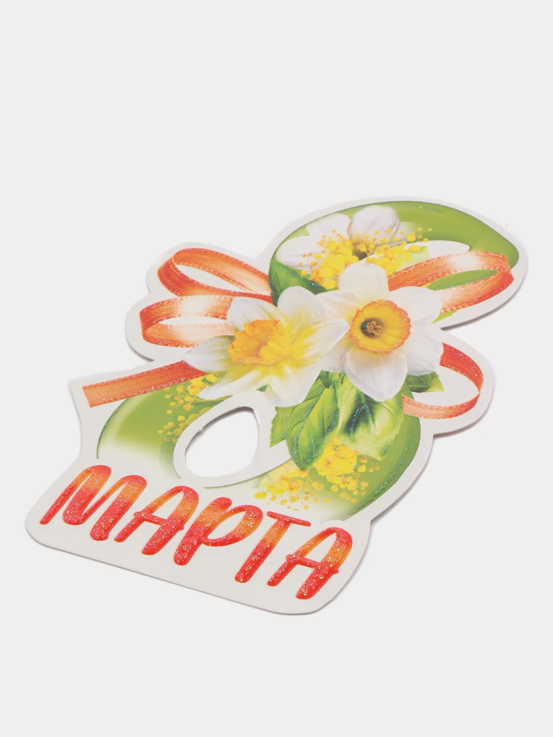 Белый открытки на 8 марта