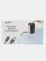 Белый электропомпа для воды