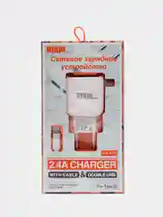 Белый сетевое зарядное устройство/Type-C/2.4A/+2 USB/блок питания для телефона