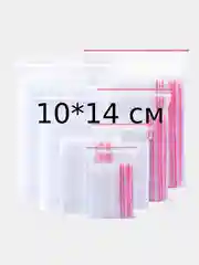 Зип-лок пакеты 10, 50, 100 штук, от 5 до 60 см
