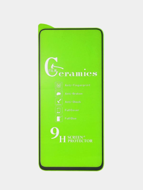 Защитная пленка глянцевая XIAOMI NOTE 11 2022 / NOTE 11S 2022 / POCO M5S / POCO M4 PRO 4G