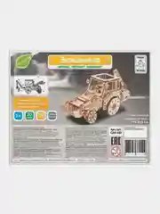 Конструктор деревянный  "Экскаватор"