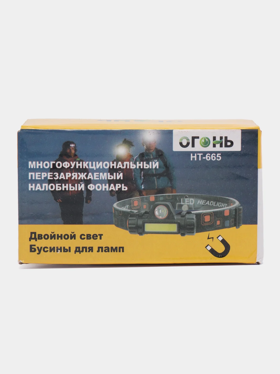 Налобный фонарь "Огонь" HT-665