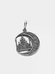 Серебряный подвеска мусульманская "Полумесяц", с чернением