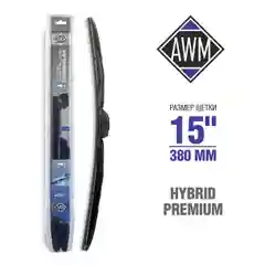 Щетка стеклоочистителя AWM, гибридная