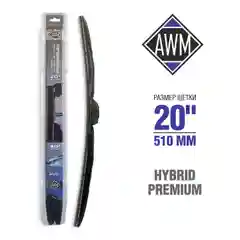 Щетка стеклоочистителя AWM, гибридная