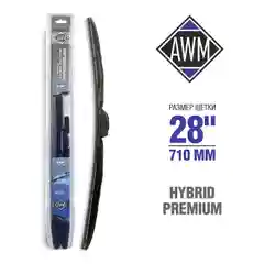 Щетка стеклоочистителя AWM, гибридная