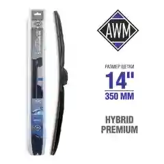 Щетка стеклоочистителя AWM, гибридная
