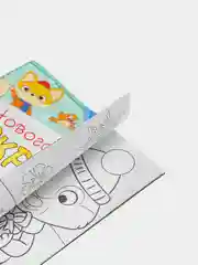 Зеленый раскраска новогодняя Весёлые ребята, 12 стр