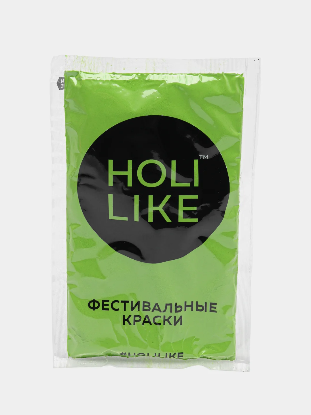 Лайм фестивальные краска "Холи Лайк", по цветам, 100 г и по 1 килограмму