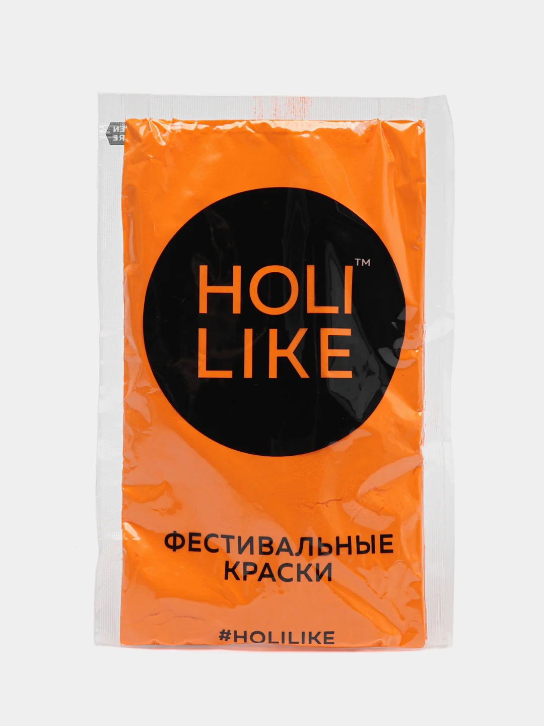 Оранжевый фестивальные краска "Холи Лайк", по цветам, 100 г и по 1 килограмму