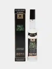 Туалетная вода мужская "EXTRA PARFUM - ТО, ЧЕГО ХОЧЕТ МУЖЧИНА",  100 мл