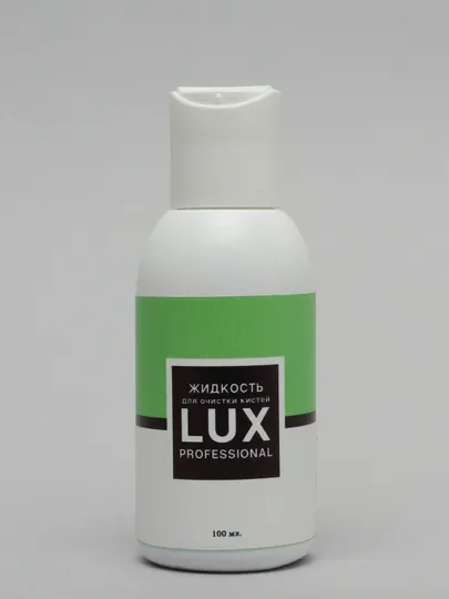 Средство для очистки кистей Lux professional, 100 мл