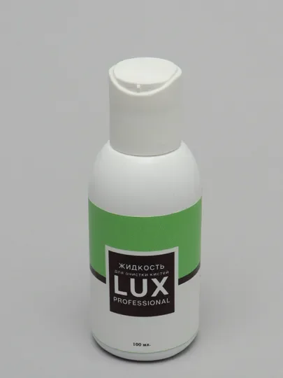 Средство для очистки кистей Lux professional, 100 мл
