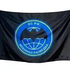 Черный флаг СССР,ВДВ,Имперская Россия,морская пехота,артиллерия,росгвардия,разведка.погранвойска
