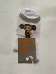 Коричневый носки с принтами "Чебурашка" ,"Мишка" ,"Доллар", One size
