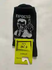 Черный носки с принтами "Чебурашка" ,"Мишка" ,"Доллар", One size