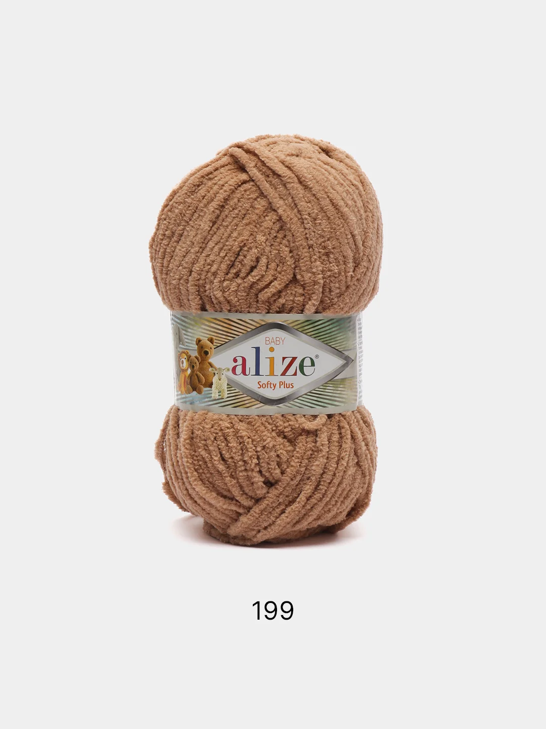 Коричневый пряжа Alize softy plus (Ализе Софти Плюс)