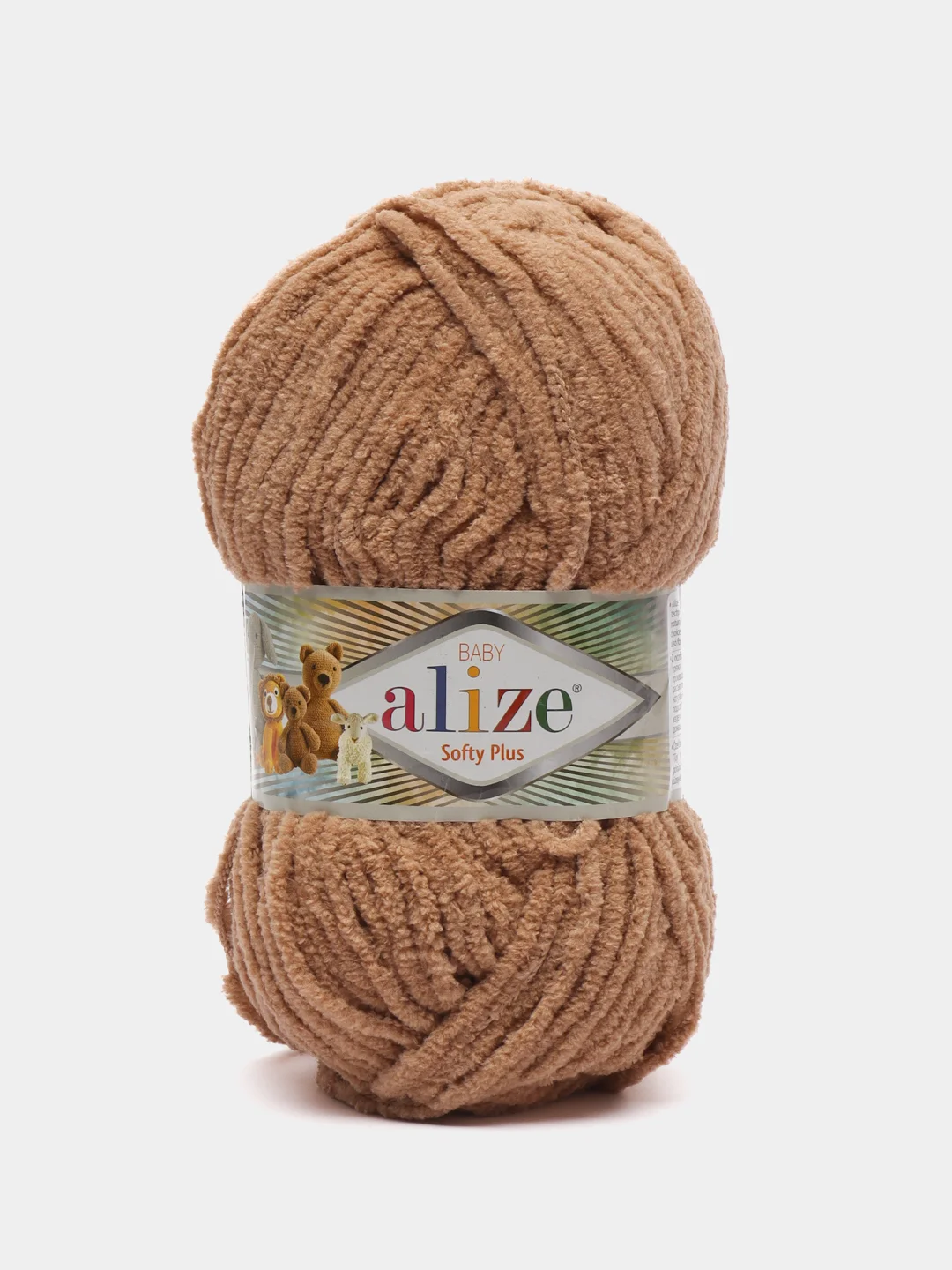 Коричневый пряжа Alize softy plus (Ализе Софти Плюс)