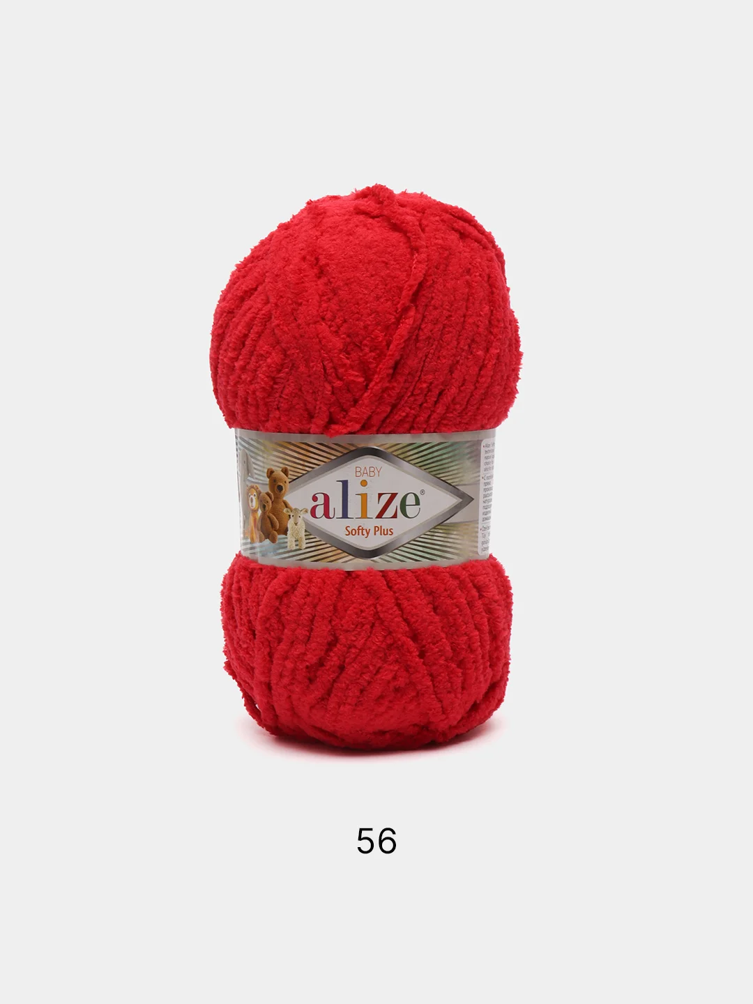 Красный пряжа Alize softy plus (Ализе Софти Плюс)