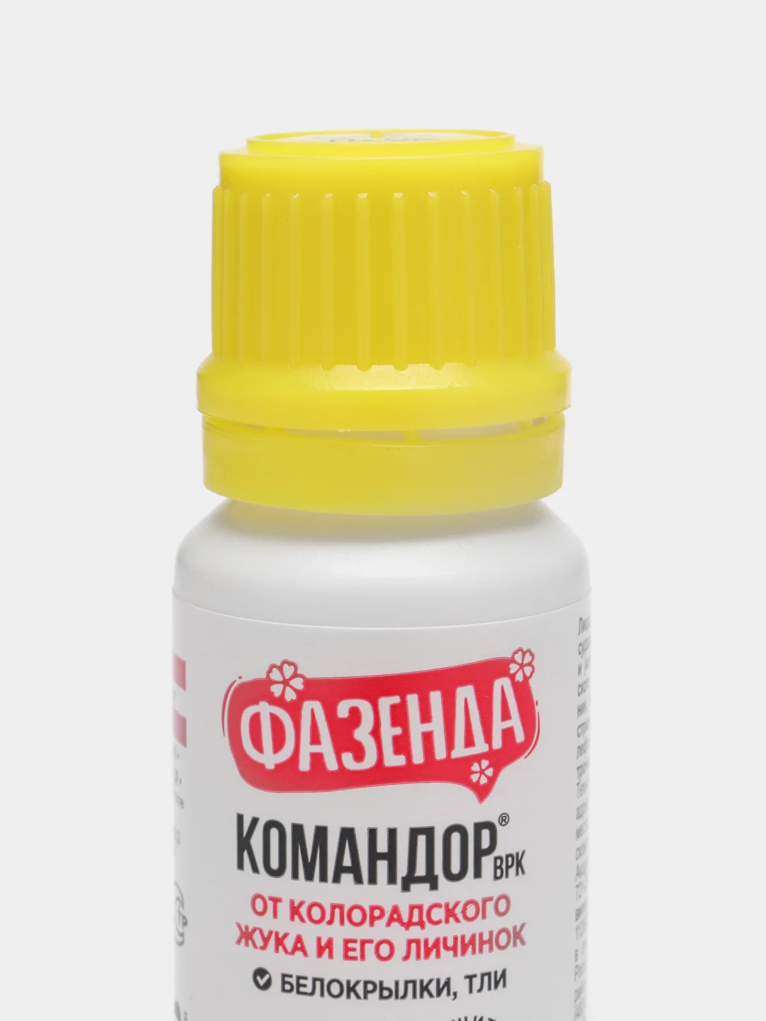 Средство "Командор" от колорадского жука, белокрылки, тли, 10 миллилитров