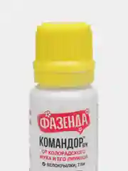 Средство "Командор" от колорадского жука, белокрылки, тли, 10 миллилитров