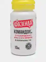 Средство "Командор" от колорадского жука, белокрылки, тли, 10 миллилитров