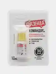 Средство "Командор" от колорадского жука, белокрылки, тли, 10 миллилитров