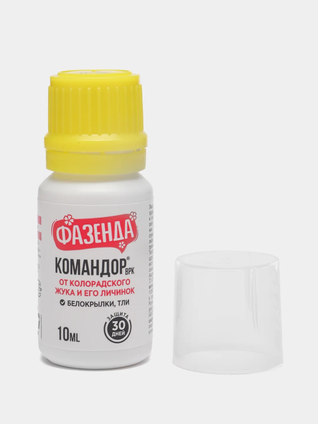 Средство "Командор" от колорадского жука, белокрылки, тли, 10 миллилитров