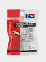 Серебряный заглушка на колесо для ниппеля