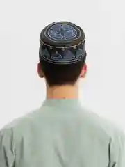 Голубой тюбетейка мужская