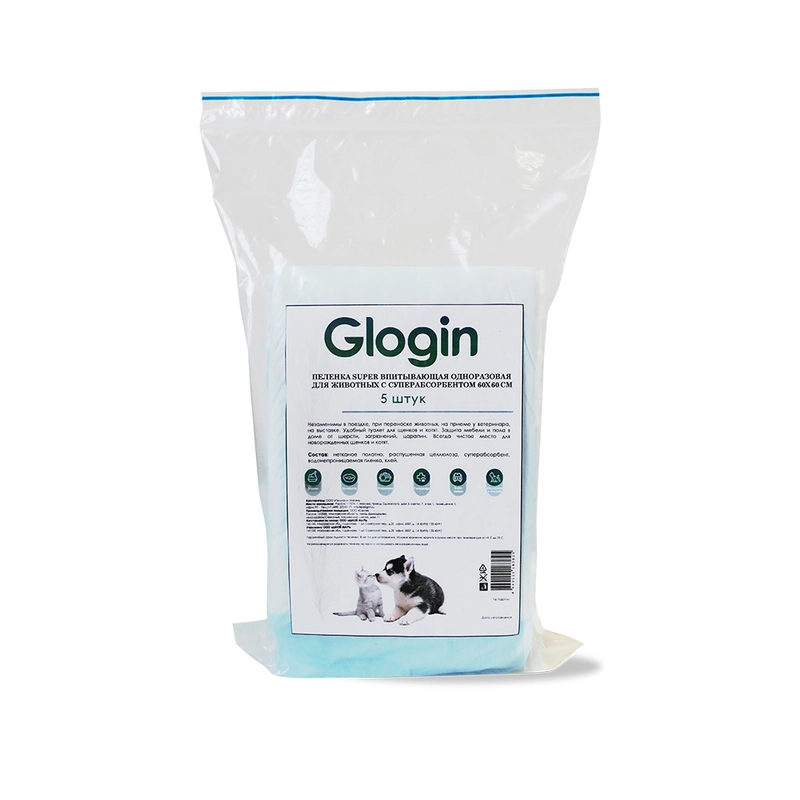 Одноразовая пеленка Glogin для животных, собак, кошек, с суперабсорбентом 60х60см, 5шт