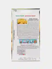 Семена,Перец острый Хабанеро жёлтый,Седек