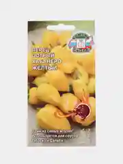 Семена,Перец острый Хабанеро жёлтый,Седек