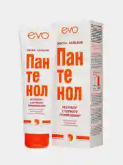 Маска-бальзам ПАНТЕНОЛ EVO для ослабленных, поврежденных, окрашенных и сухих волос, 150 мл