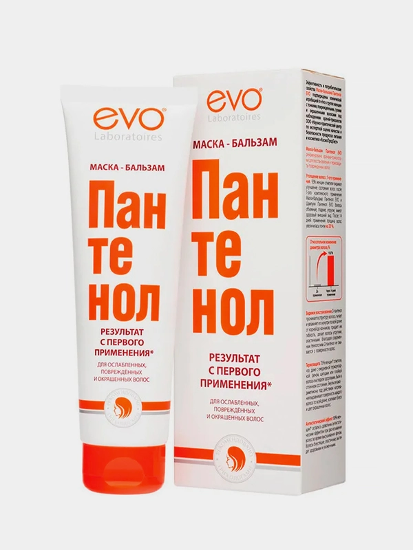 Маска-бальзам ПАНТЕНОЛ EVO для ослабленных, поврежденных, окрашенных и сухих волос, 150 мл
