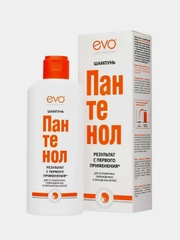 Шампунь для волос Пантенол серии «EVO», 250 мл, в футляре